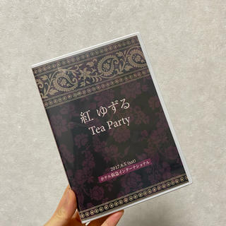 宝塚　紅ゆずる　お茶会　DVD オームシャンティオーム　梅田公演(舞台/ミュージカル)