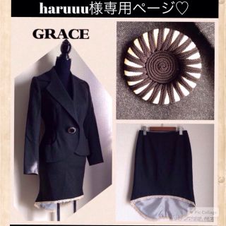 グレースコンチネンタル(GRACE CONTINENTAL)のGRACEスカートスーツ(スーツ)