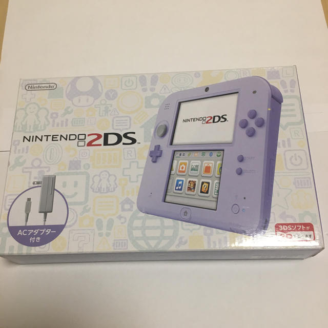 ニンテンドー2DS ラベンダー