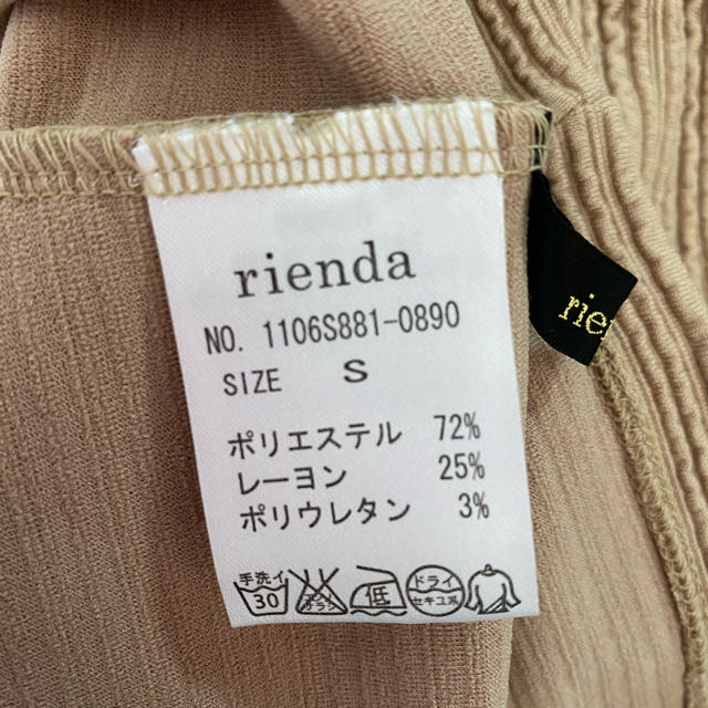 rienda(リエンダ)の✽rienda✽ ブラウン タイトミニスカート レディースのスカート(ミニスカート)の商品写真