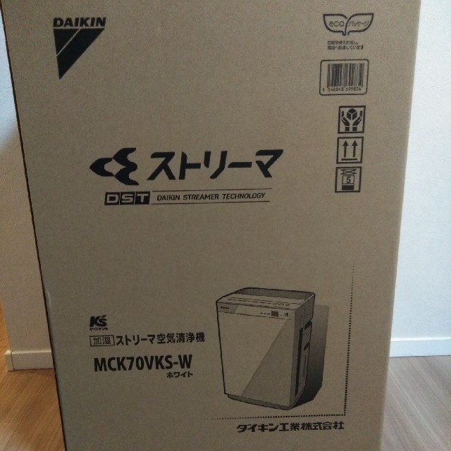 DAIKIN - ダイキン 空気清浄機 MCK70VKS-Wの通販 by あわやき's shop｜ダイキンならラクマ