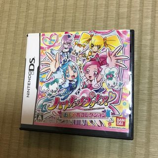 ニンテンドーDS(ニンテンドーDS)のハートキャッチプリキュア！ おしゃれコレクション DS(携帯用ゲームソフト)