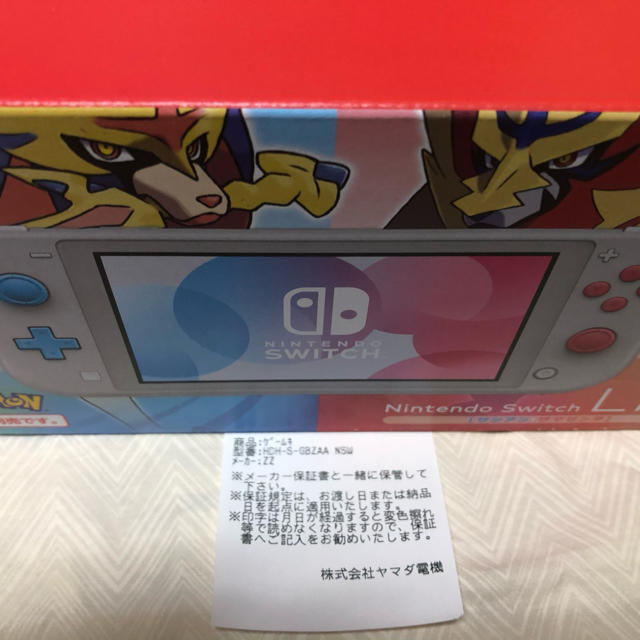 NINTENDO SWITCH LITE ポケモンS付