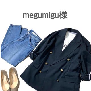 megumigu様♡追加同梱(その他)