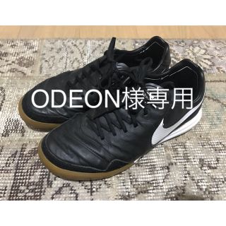 ナイキ(NIKE)のナイキ ティエンポ X プロキシモIC(ブラック×ホワイト)  25.0cm(シューズ)