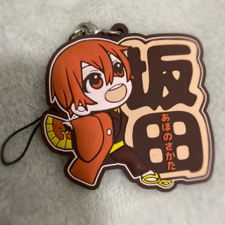 浦島坂田船 さかた(その他)