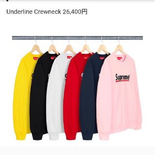 シュプリーム(Supreme)のsupreme 20ss Underline Crewneckシュプリーム   (スウェット)