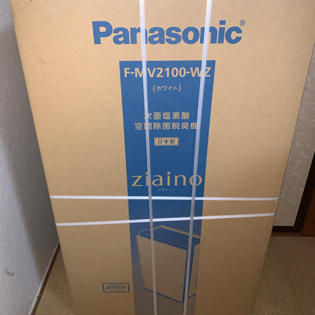 Panasonic(パナソニック)のF-MV2100-WZ ジアイーノ　新品未開封　fmv2100 次亜塩素酸 スマホ/家電/カメラの生活家電(空気清浄器)の商品写真