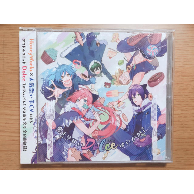 恋より甘いDolceはいかが？【通常盤】 エンタメ/ホビーのCD(アニメ)の商品写真