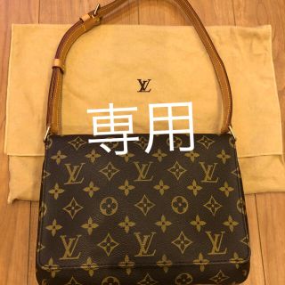 ルイヴィトン(LOUIS VUITTON)のルイヴィトン　ショルダーバッグ(ショルダーバッグ)