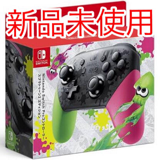 ゲームソフト/ゲーム機本体Nintendo Switch PROコントローラースプラトゥーン2エディション