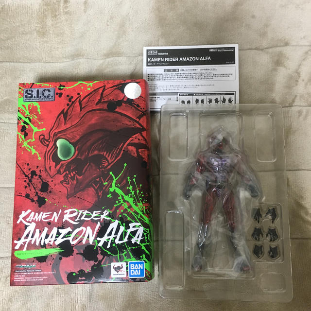 S.I.C. 仮面ライダーアマゾンアルファ 通常版&amazon限定版セット S.I.C. 仮面ライダーアマゾンアルファ 通常版&amazon限定版セット