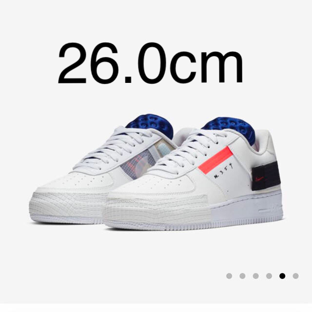 Nike AF1 TYPE エアフォース　26.0