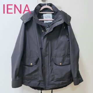 イエナ(IENA)のIENA イエナ 2way マウンテンパーカー ブルゾン レディース 38(ブルゾン)