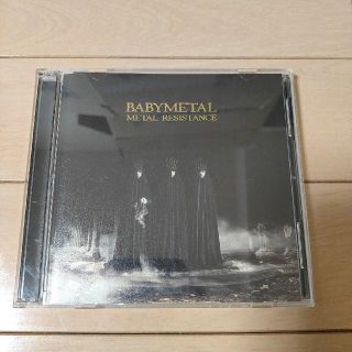 ベビーメタル(BABYMETAL)のMETAL RESISTANCE（初回生産限定盤）(ポップス/ロック(邦楽))