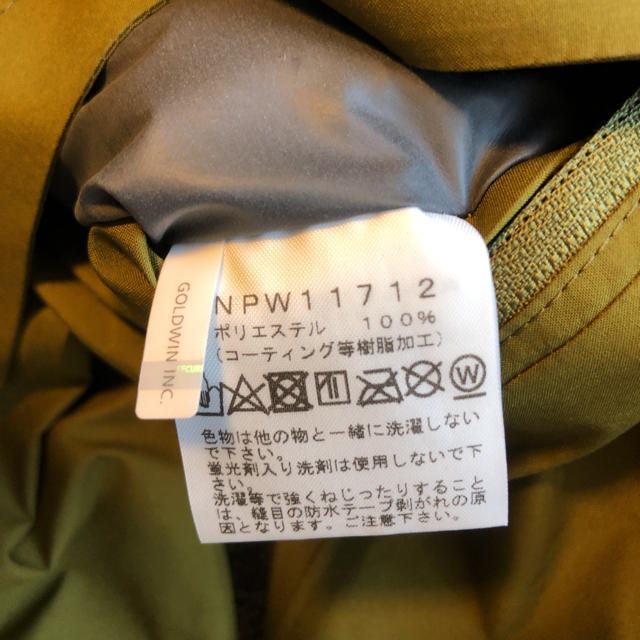 THE NORTH FACE(ザノースフェイス)のノースフェイス　ゴアテックス  クラウドジャケット レディースのジャケット/アウター(ナイロンジャケット)の商品写真