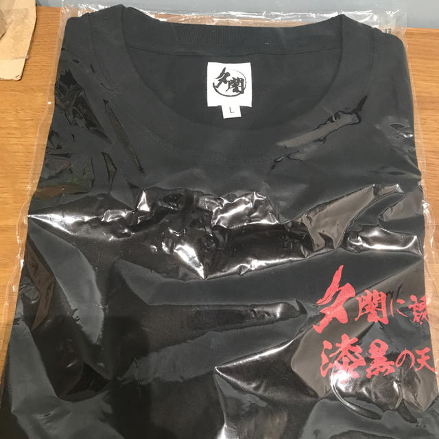 夕闇に誘いし漆黒の天使達　Tシャツ