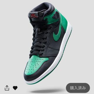 ナイキ(NIKE)のジョーダン1 BLACK PINE GREEN(スニーカー)