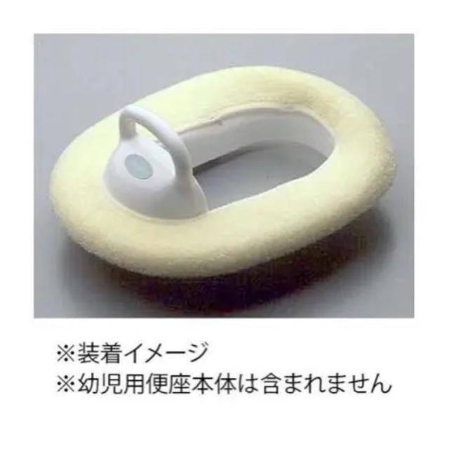 TOTO製幼児用補助便座シートカバー新品2枚組 キッズ/ベビー/マタニティのおむつ/トイレ用品(補助便座)の商品写真