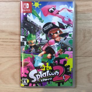 ニンテンドースイッチ(Nintendo Switch)のスプラトゥーン2 Switch(家庭用ゲームソフト)