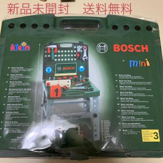 ボッシュ(BOSCH)のイチゴ様専用ページ(知育玩具)