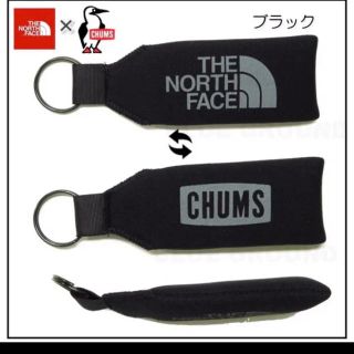 ザノースフェイス(THE NORTH FACE)のキーホルダー　ノースフェイス×チャムス　新品未使用タグ付き　ブラック　キーリング(キーホルダー)