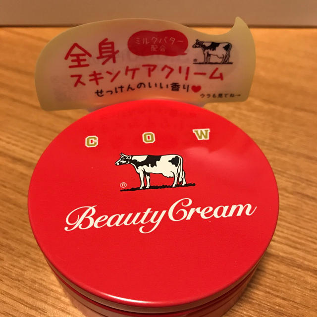 牛乳石鹸 - 赤箱ビューティークリーム 新品の通販 by はる's shop｜ギュウニュウセッケンならラクマ