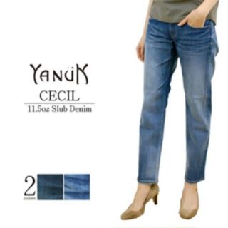 ヤヌーク(YANUK)の【美品】YANUK CECIL ストレートデニムパンツ(デニム/ジーンズ)