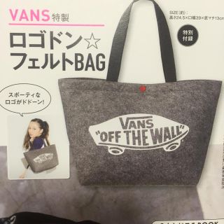 ヴァンズ(VANS)のmini 付録 🌟 VANS バッグ(トートバッグ)