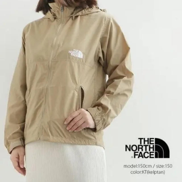 新品未使用 Northface コンパクトジャケット 150