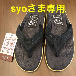 アイランドスリッパ(ISLAND SLIPPER)のハワイ限定　アイランドスリッパ(サンダル)