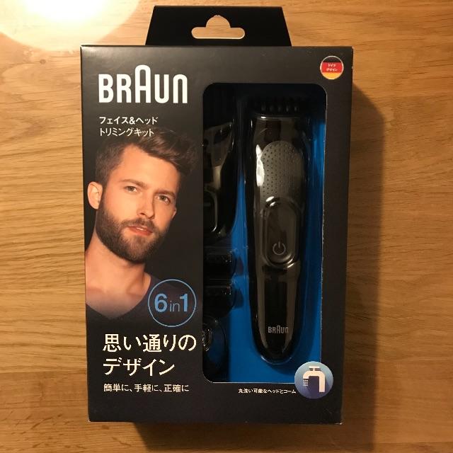 BRAUN(ブラウン)の新品！ BRAUN 髭そり バリカン 子供に最適♪♪ キッズ/ベビー/マタニティのキッズ/ベビー/マタニティ その他(その他)の商品写真