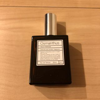 オゥパラディ(AUX PARADIS)のオゥパラディ　オスマンサス　30ml(香水(女性用))