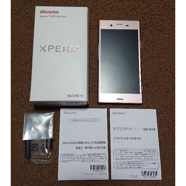 Xperia XZ1 Pink 64 GB docomo SIMフリー