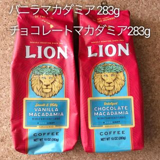 ライオン(LION)のライオンコーヒー 283g×2 バニラマカダミア  チョコレートマカダミア(コーヒー)