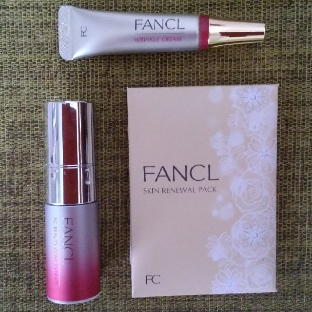 FANCL(ファンケル)のファンケル　ビューティ　コンセントレート９ｍｌ　セミスィートさま専用 コスメ/美容のスキンケア/基礎化粧品(美容液)の商品写真