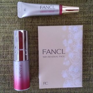 ファンケル(FANCL)のファンケル　ビューティ　コンセントレート９ｍｌ　セミスィートさま専用(美容液)