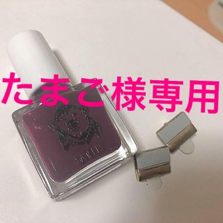 スメリー(SMELLY)のKBFイヤリング(イヤリング)