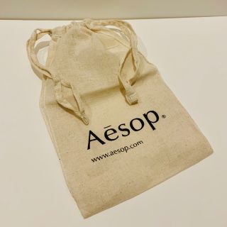 イソップ(Aesop)の【新品】Aesop 巾着袋(ショップ袋)