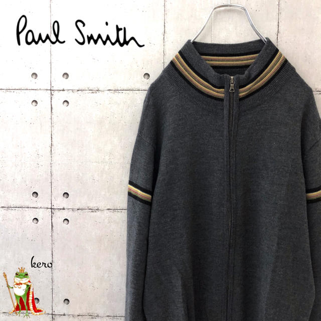 Paul Smith(ポールスミス)の【レア】ポールスミス フルジップ 薄手ニット メンズのトップス(ニット/セーター)の商品写真