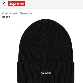 シュプリーム(Supreme)の229_luv様専用　supreme 2020ss ピーニー(ニット帽/ビーニー)