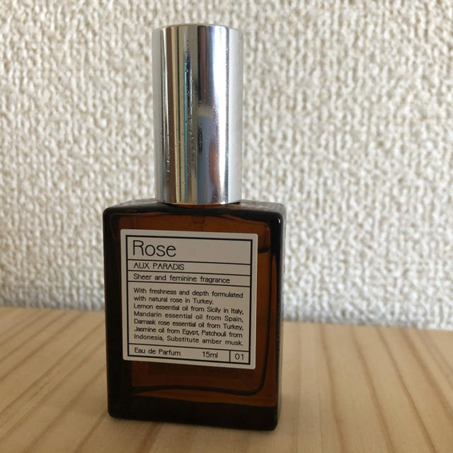 AUX PARADIS(オゥパラディ)のAUXPARADIS オードパルファム コスメ/美容の香水(香水(女性用))の商品写真