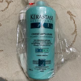 ケラスターゼ(KERASTASE)の新品 ケラスターゼ ソワンドフォルス トリートメント 1000ml ポンプ付き(トリートメント)