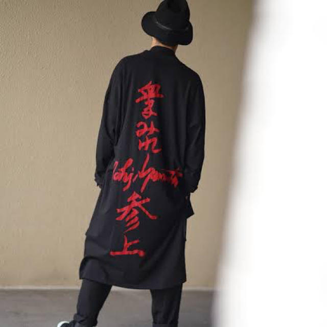 Yohji Yamamoto(ヨウジヤマモト)の血塗れ参上　すぐに売りたいのでコメント待ってます メンズのトップス(シャツ)の商品写真