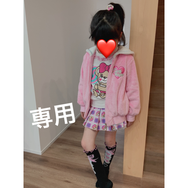 HYSTERIC MINI(ヒステリックミニ)の専用❤️ キッズ/ベビー/マタニティのベビー服(~85cm)(スカート)の商品写真