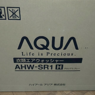 AQUA 衣類エアウォッシャー Racooon AHW-SR1の通販 by ユウ's shop｜ラクマ