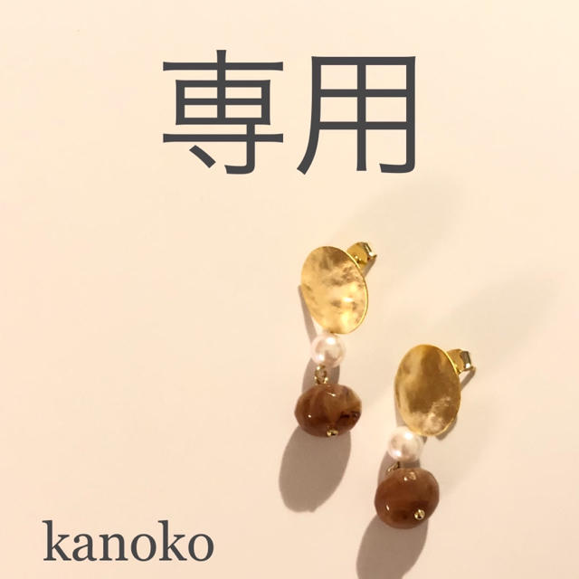 ライブ　カノコ　kanoko