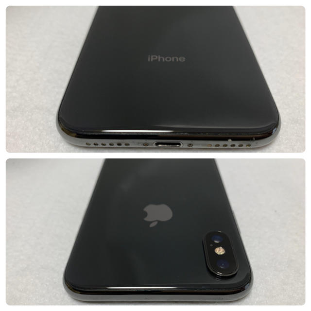 極上美品 iPhone X 256GB スペースグレイ spacegray