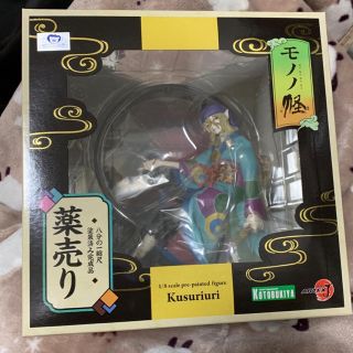 KOTOBUKIYA - 【暗所保管未開封 】モノノ怪 薬売り フィギュア の