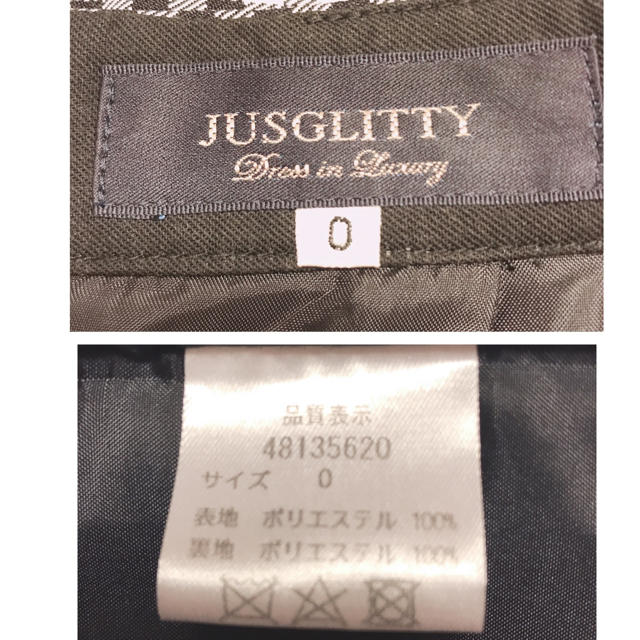 JUSGLITTY(ジャスグリッティー)のJUSGLITTY ベルト付ペプラムタイトスカート  レディースのスカート(ひざ丈スカート)の商品写真